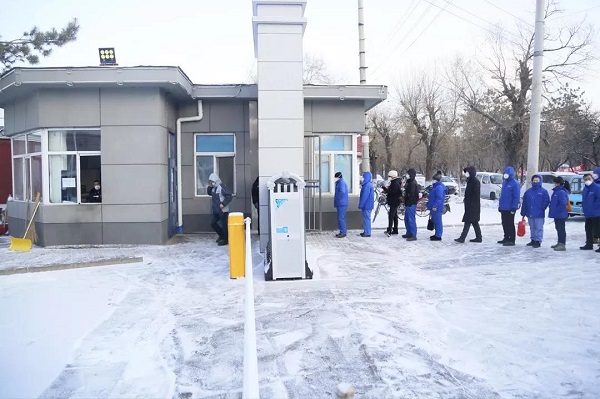 拉斯维加斯9888(中国游)官方网站