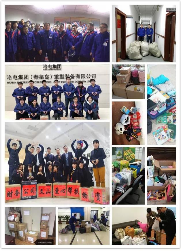 拉斯维加斯9888(中国游)官方网站