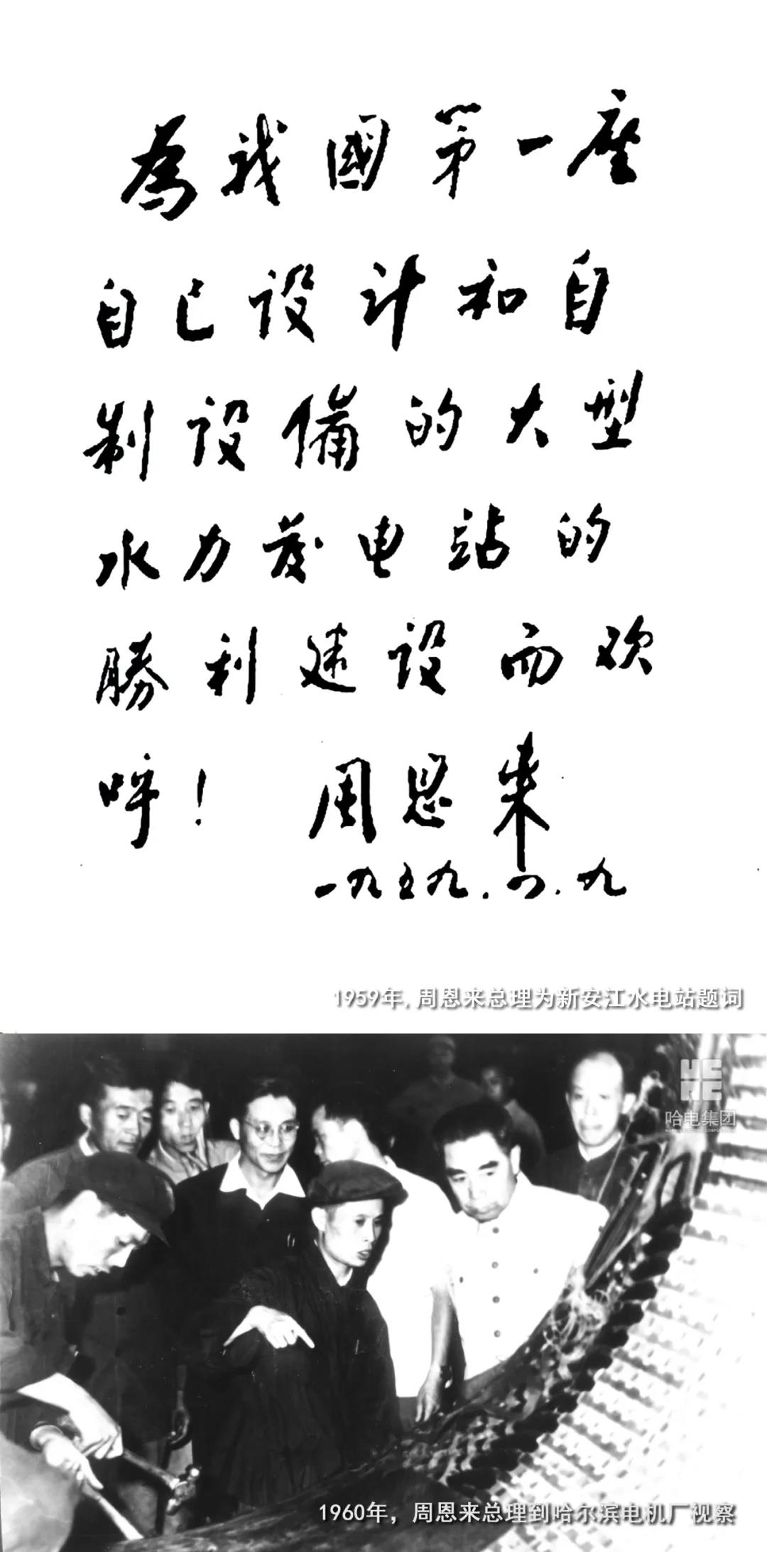 拉斯维加斯9888(中国游)官方网站