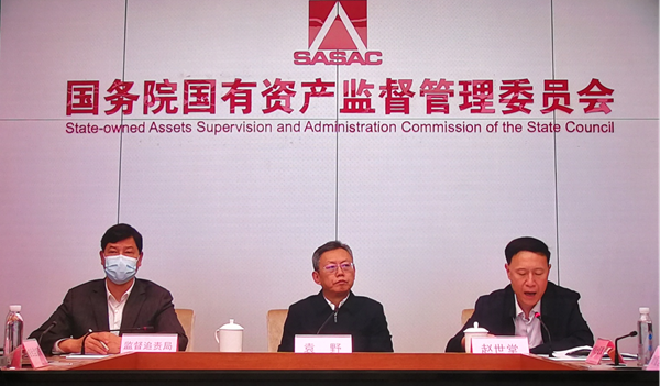 拉斯维加斯9888(中国游)官方网站