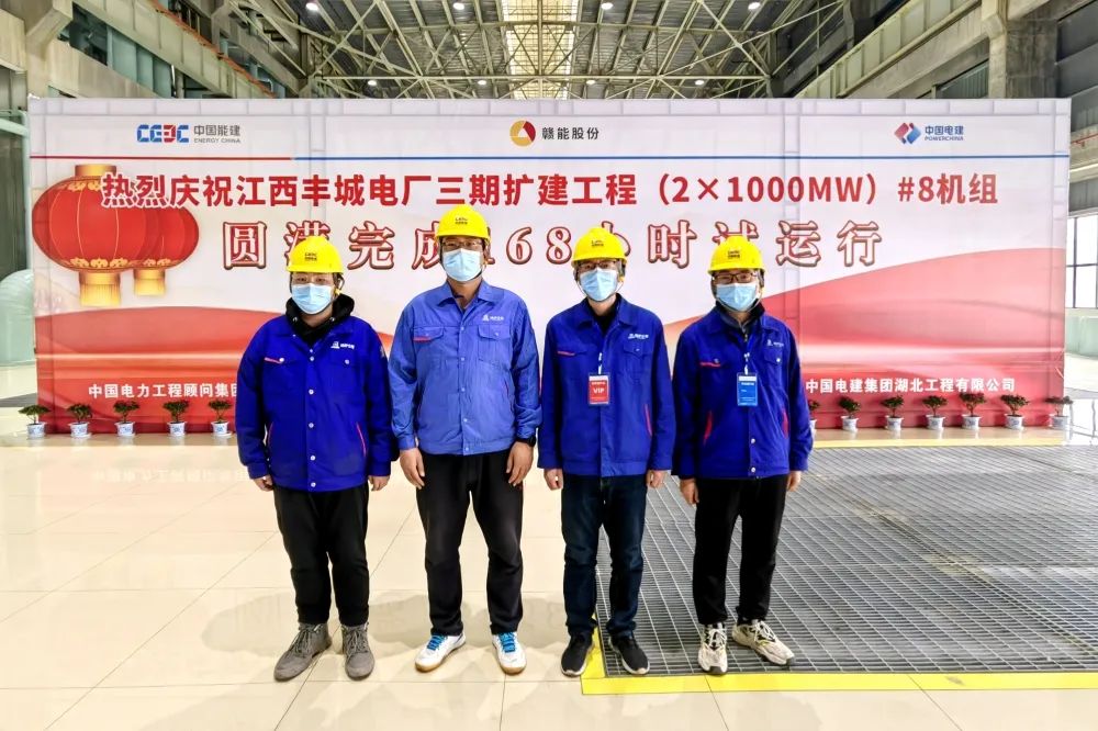 拉斯维加斯9888(中国游)官方网站