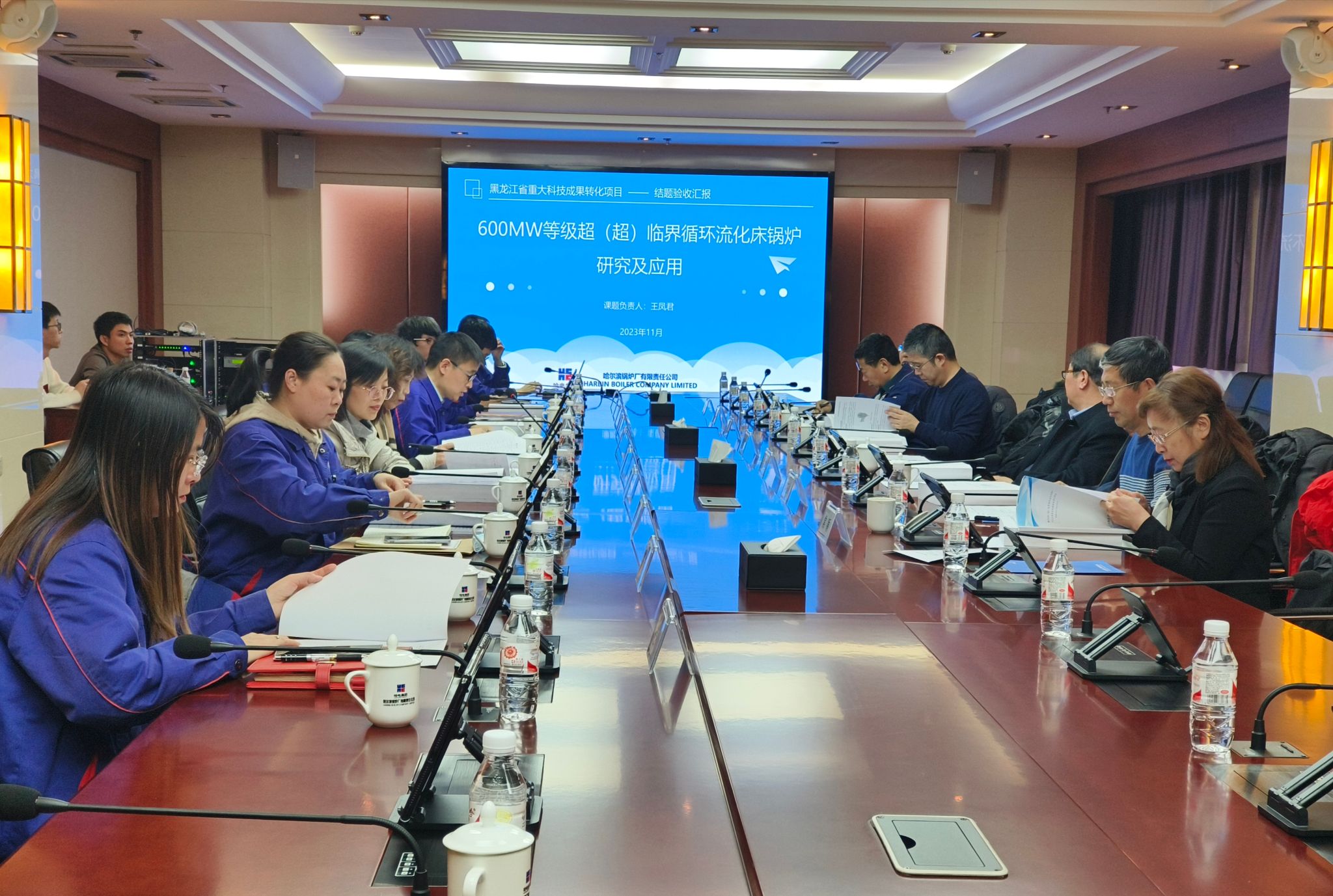 拉斯维加斯9888(中国游)官方网站