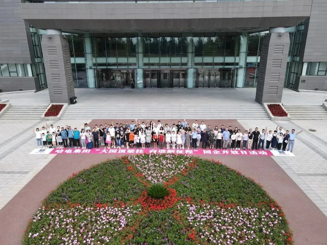 拉斯维加斯9888(中国游)官方网站