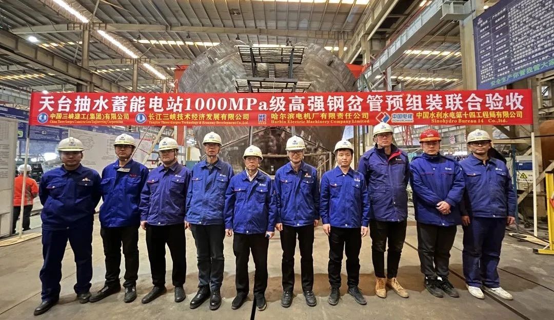 拉斯维加斯9888(中国游)官方网站