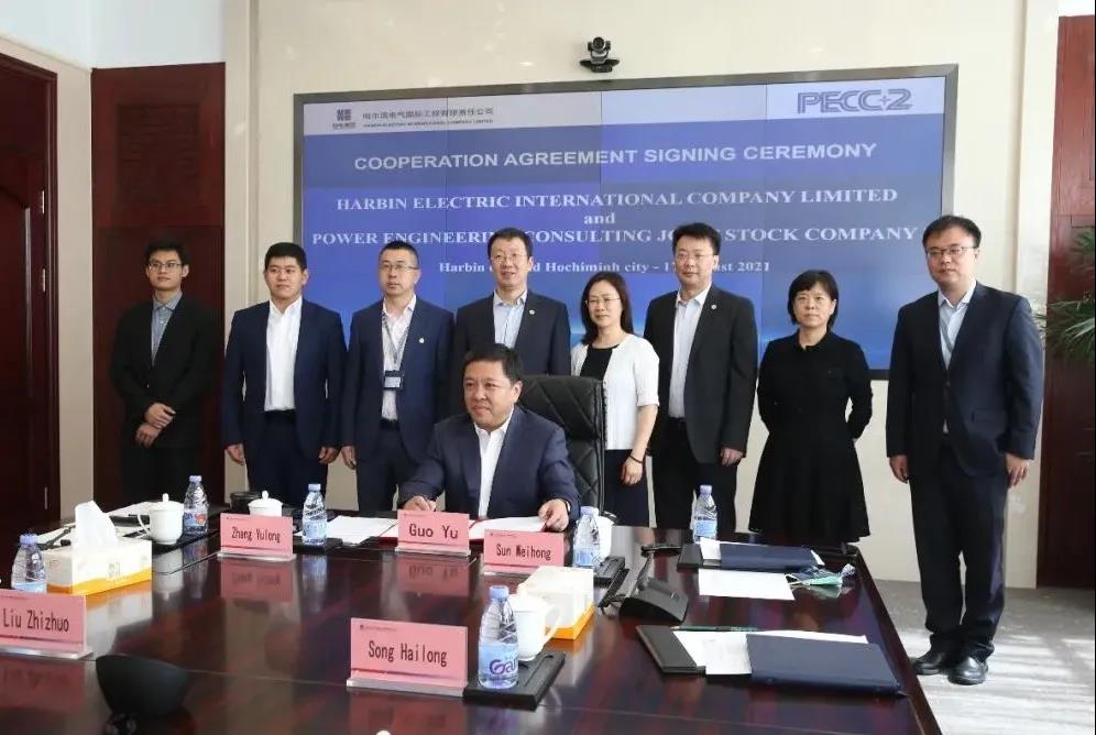 拉斯维加斯9888(中国游)官方网站