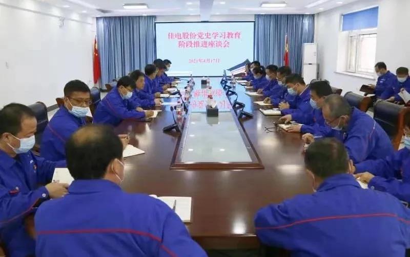 拉斯维加斯9888(中国游)官方网站