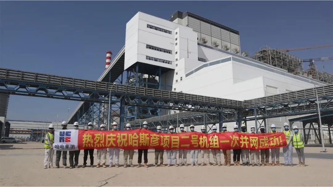 拉斯维加斯9888(中国游)官方网站