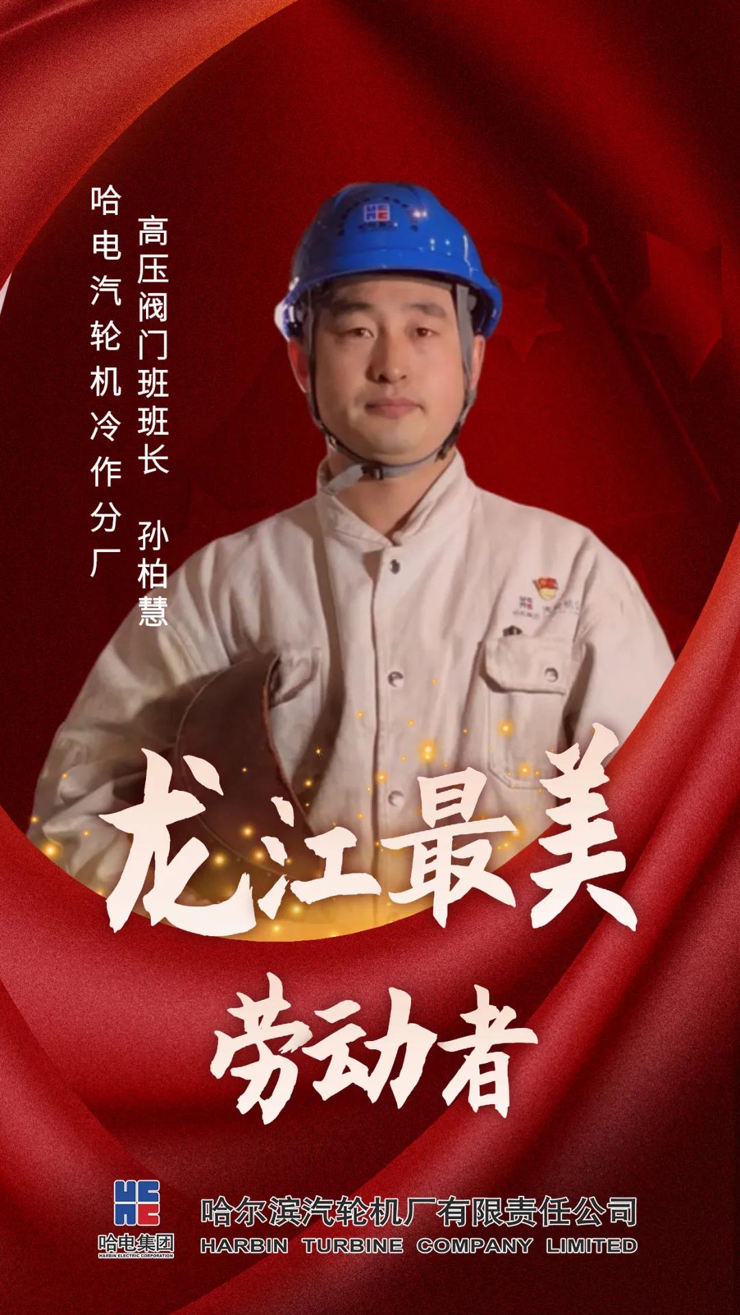 拉斯维加斯9888(中国游)官方网站