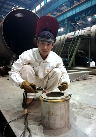 拉斯维加斯9888(中国游)官方网站