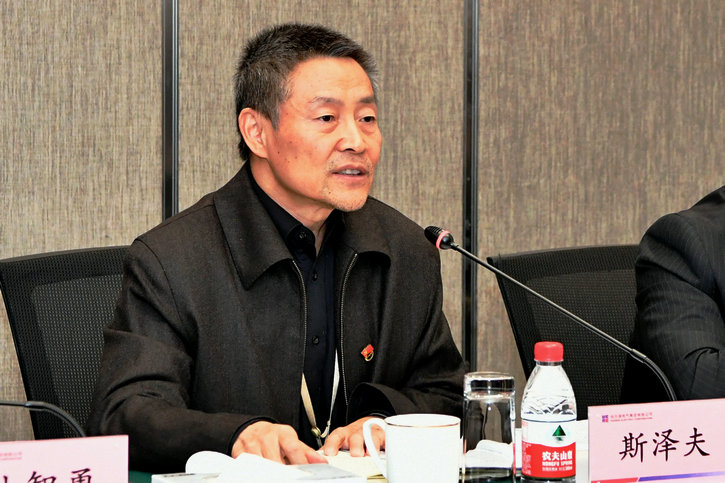 拉斯维加斯9888(中国游)官方网站