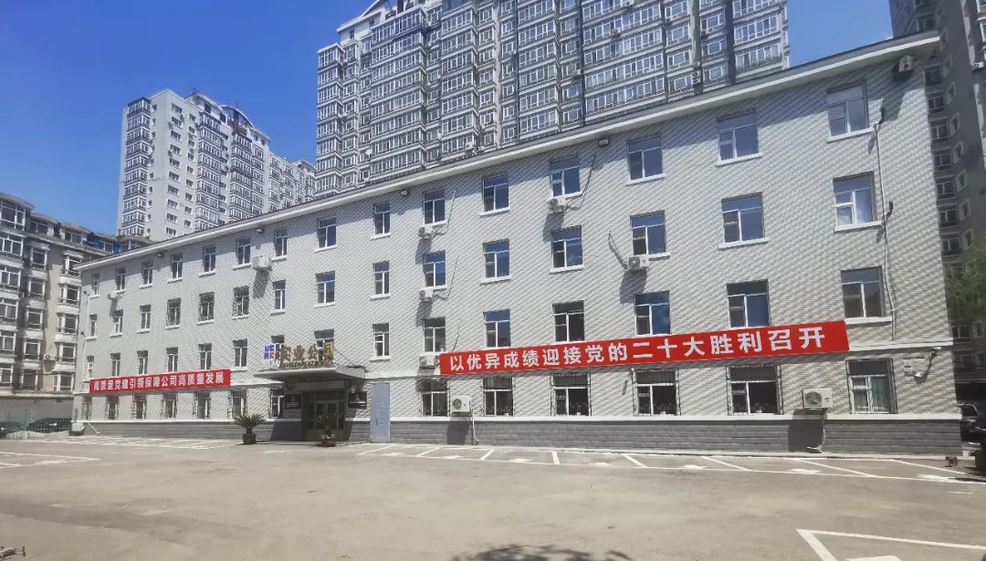 拉斯维加斯9888(中国游)官方网站