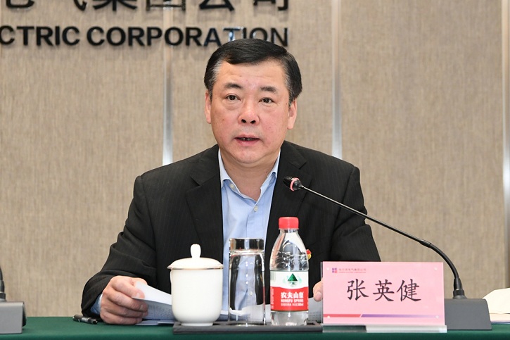 拉斯维加斯9888(中国游)官方网站