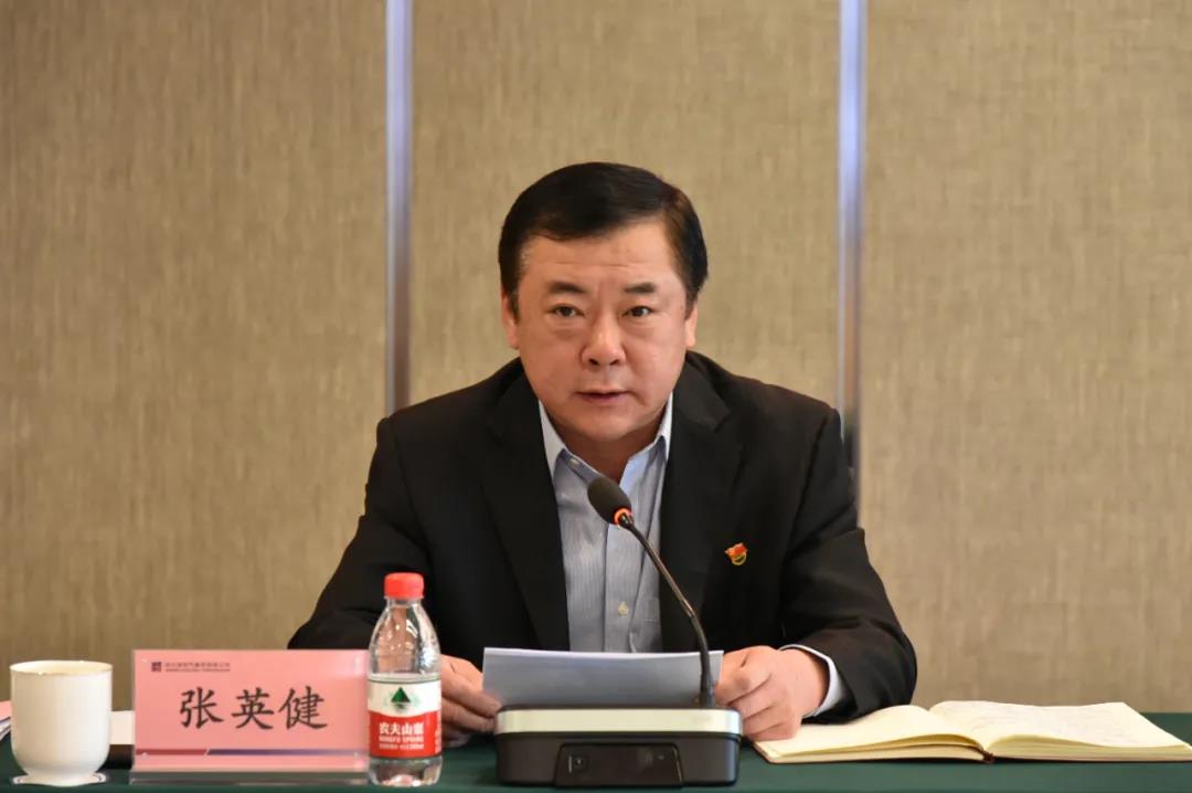 拉斯维加斯9888(中国游)官方网站