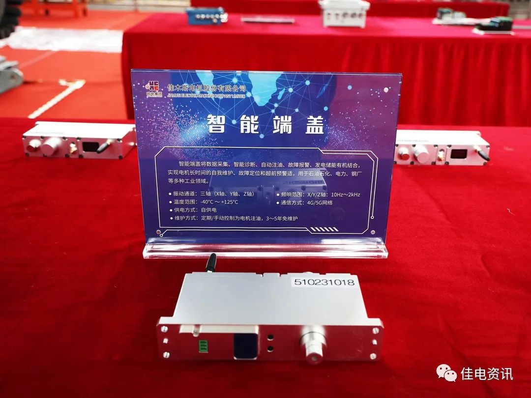 拉斯维加斯9888(中国游)官方网站