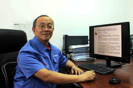 拉斯维加斯9888(中国游)官方网站