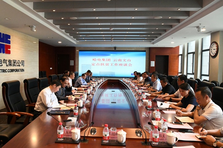 拉斯维加斯9888(中国游)官方网站