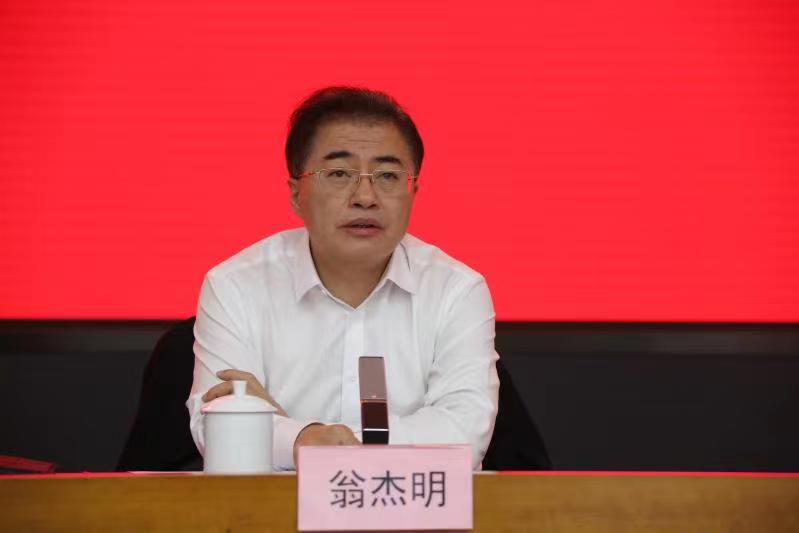 拉斯维加斯9888(中国游)官方网站