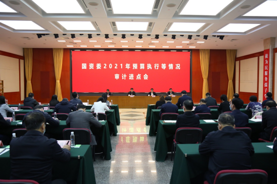 拉斯维加斯9888(中国游)官方网站