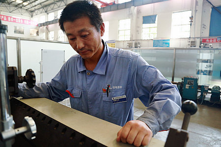 拉斯维加斯9888(中国游)官方网站