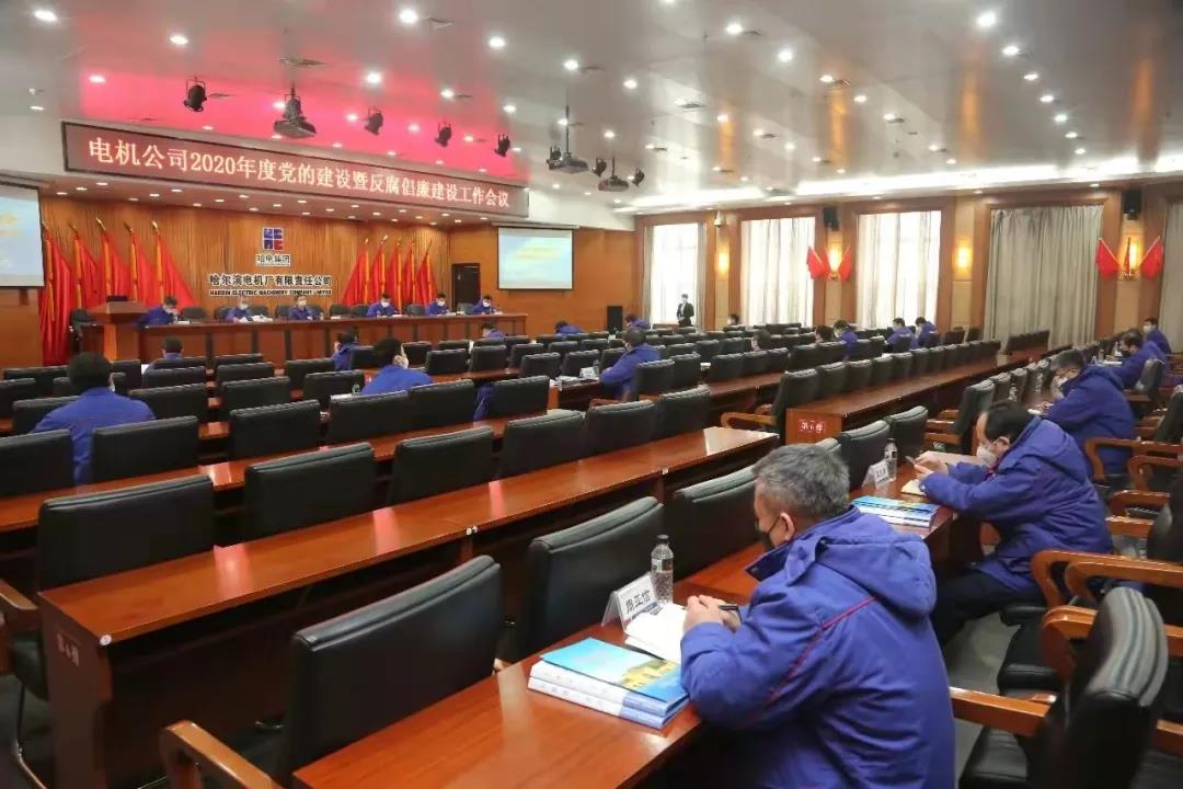 拉斯维加斯9888(中国游)官方网站