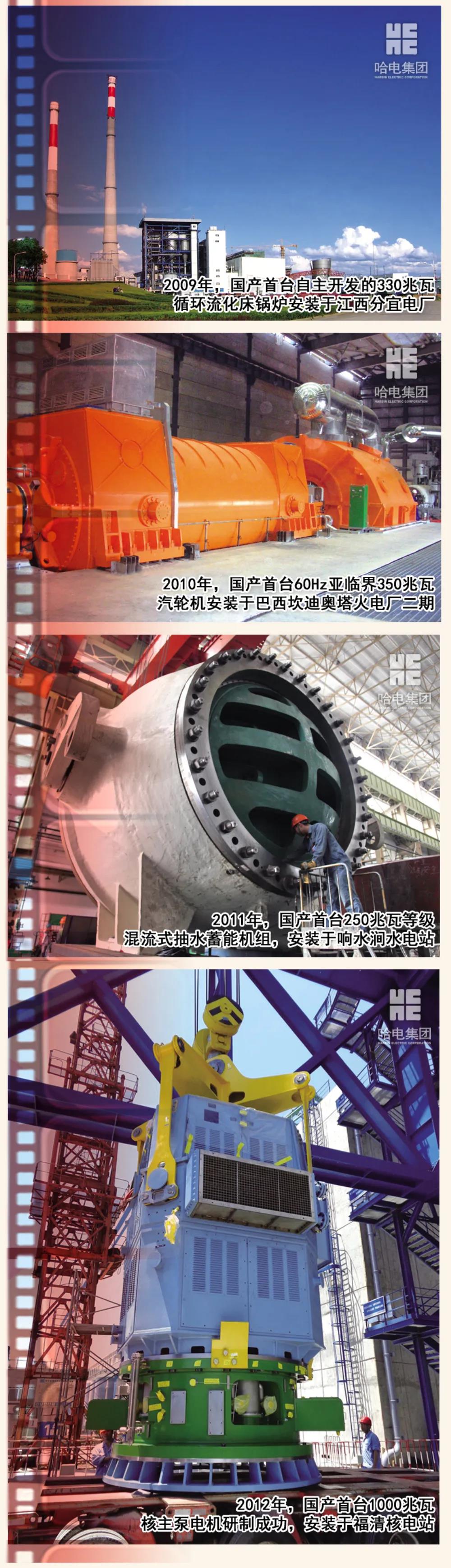 拉斯维加斯9888(中国游)官方网站