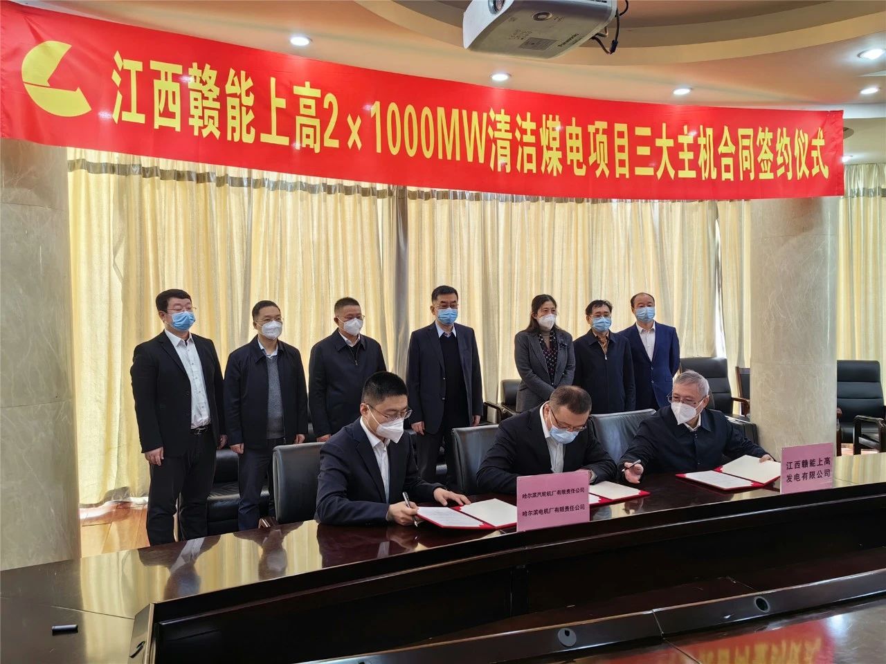 拉斯维加斯9888(中国游)官方网站