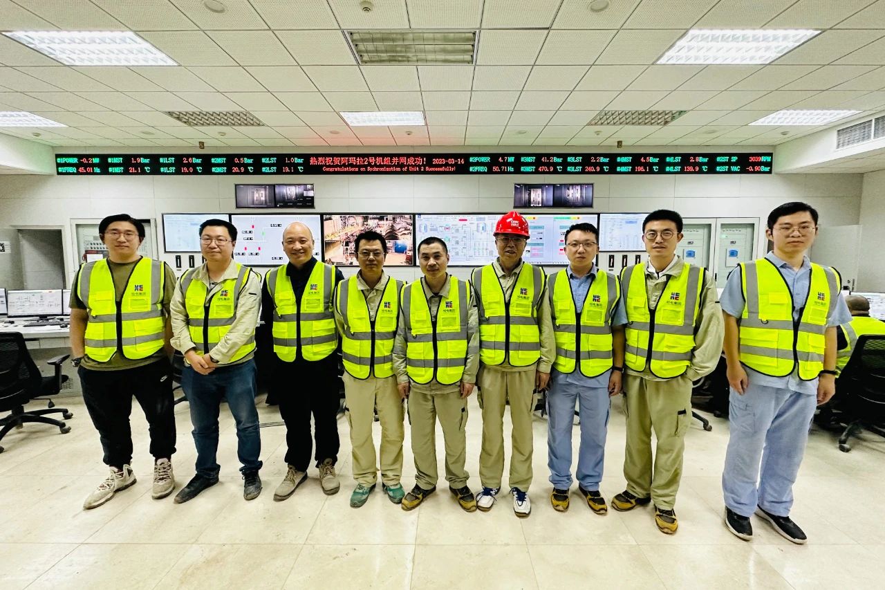 拉斯维加斯9888(中国游)官方网站