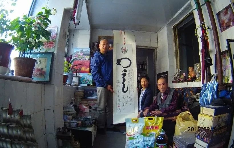 拉斯维加斯9888(中国游)官方网站