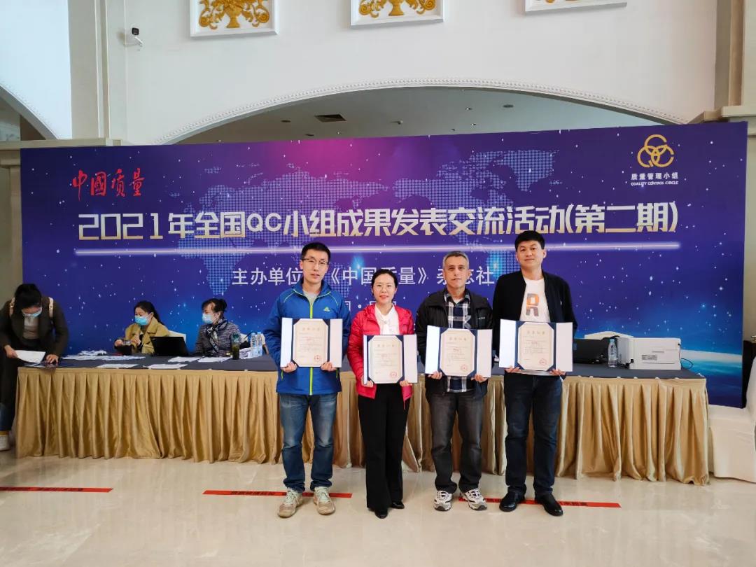 拉斯维加斯9888(中国游)官方网站