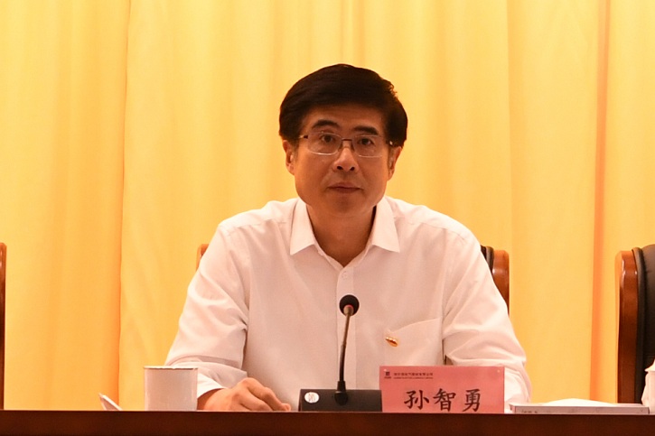 拉斯维加斯9888(中国游)官方网站