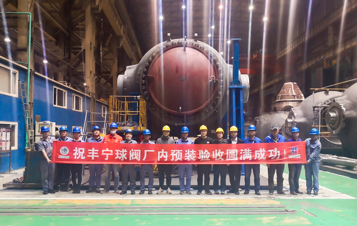 拉斯维加斯9888(中国游)官方网站