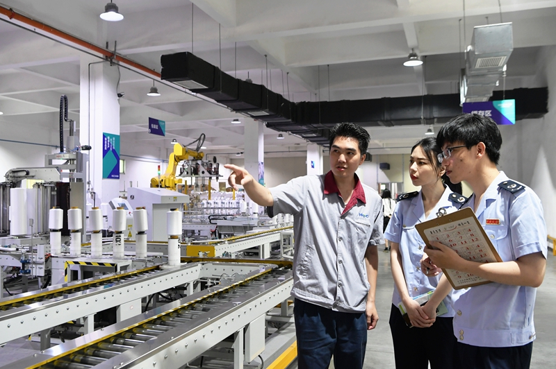 拉斯维加斯9888(中国游)官方网站