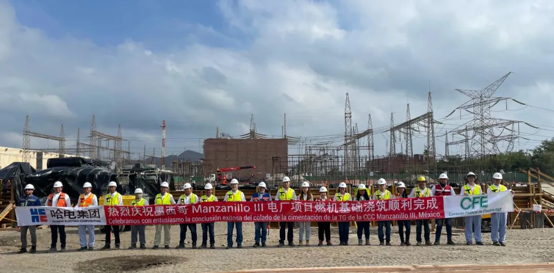 拉斯维加斯9888(中国游)官方网站