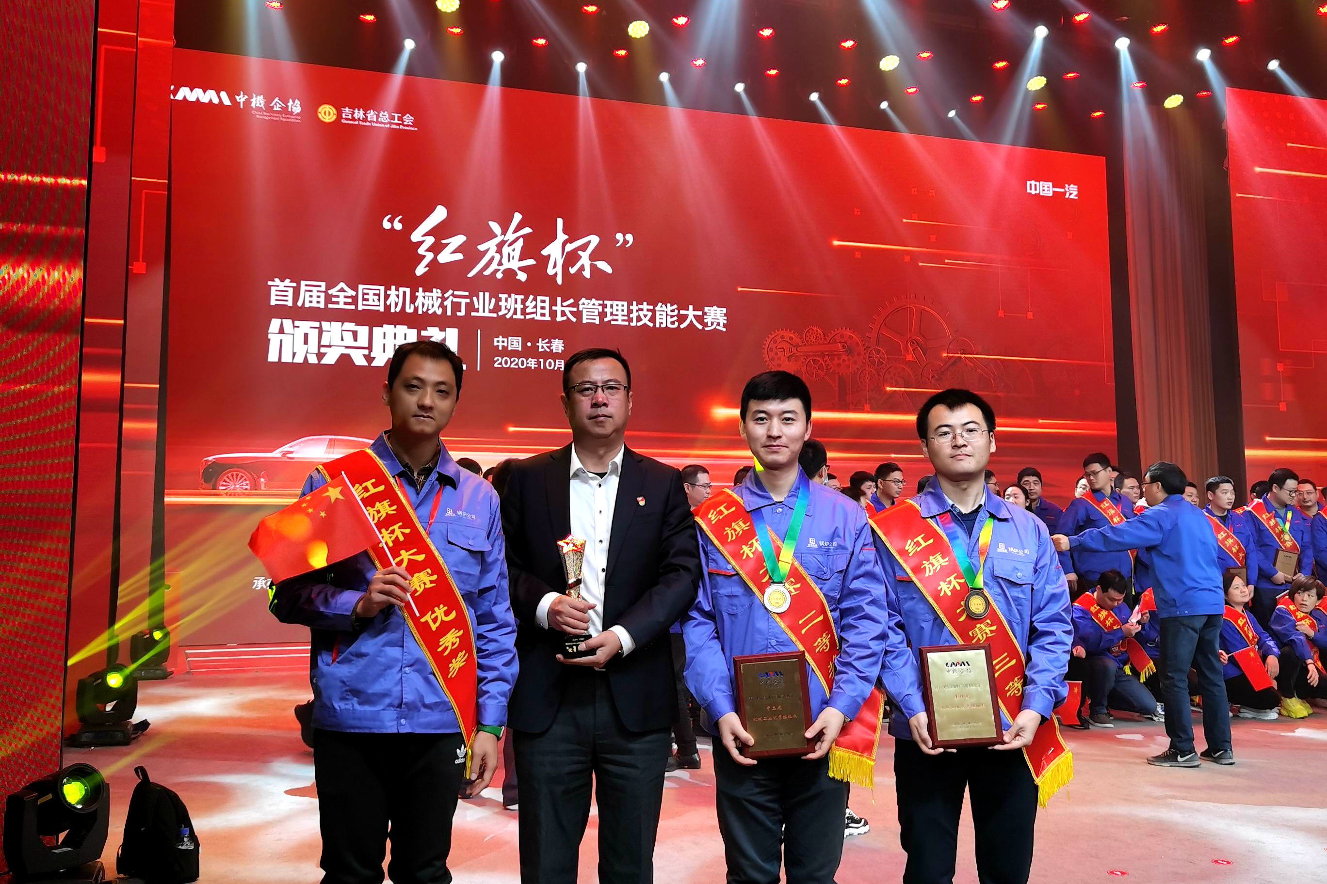 拉斯维加斯9888(中国游)官方网站