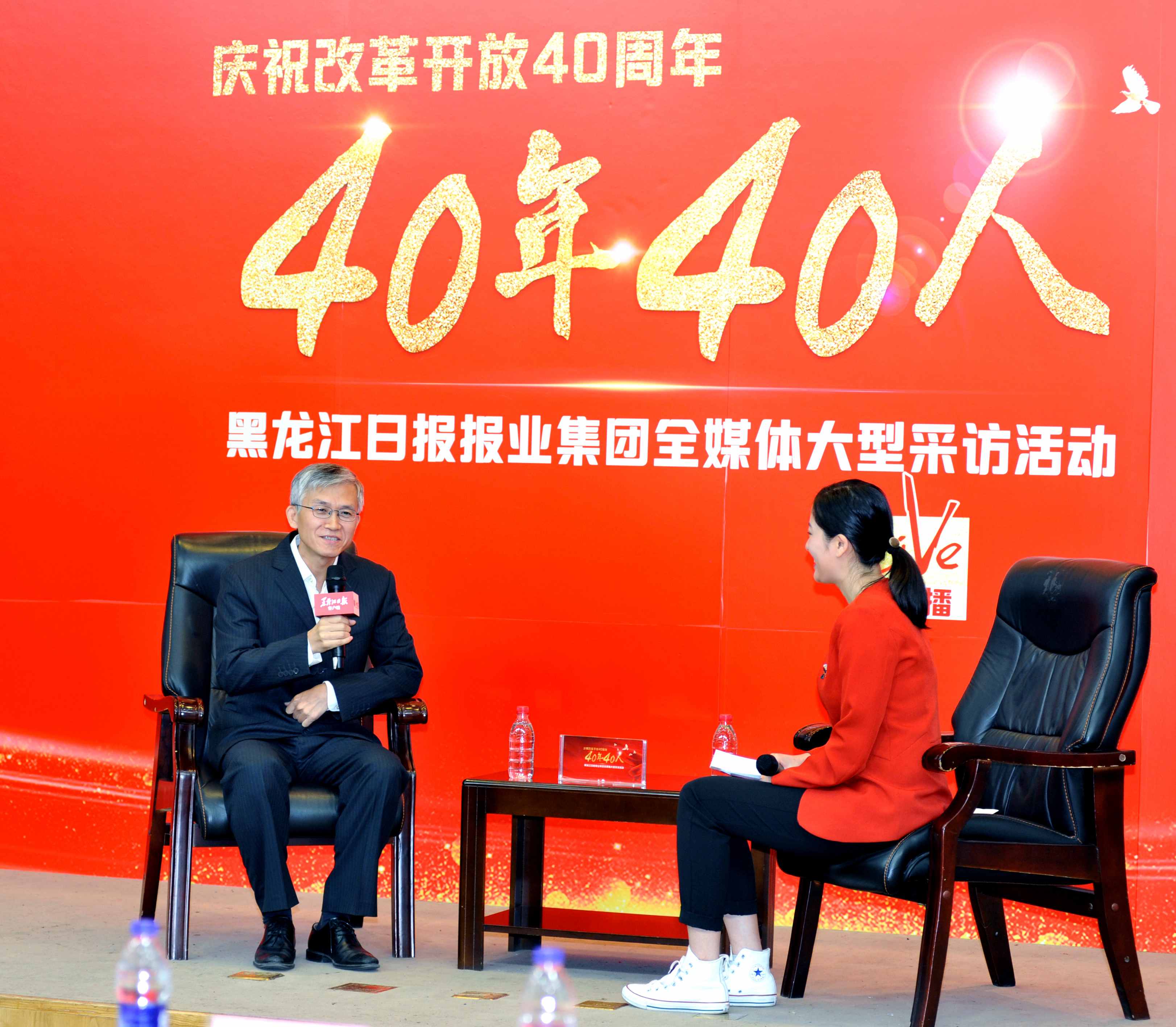 拉斯维加斯9888(中国游)官方网站