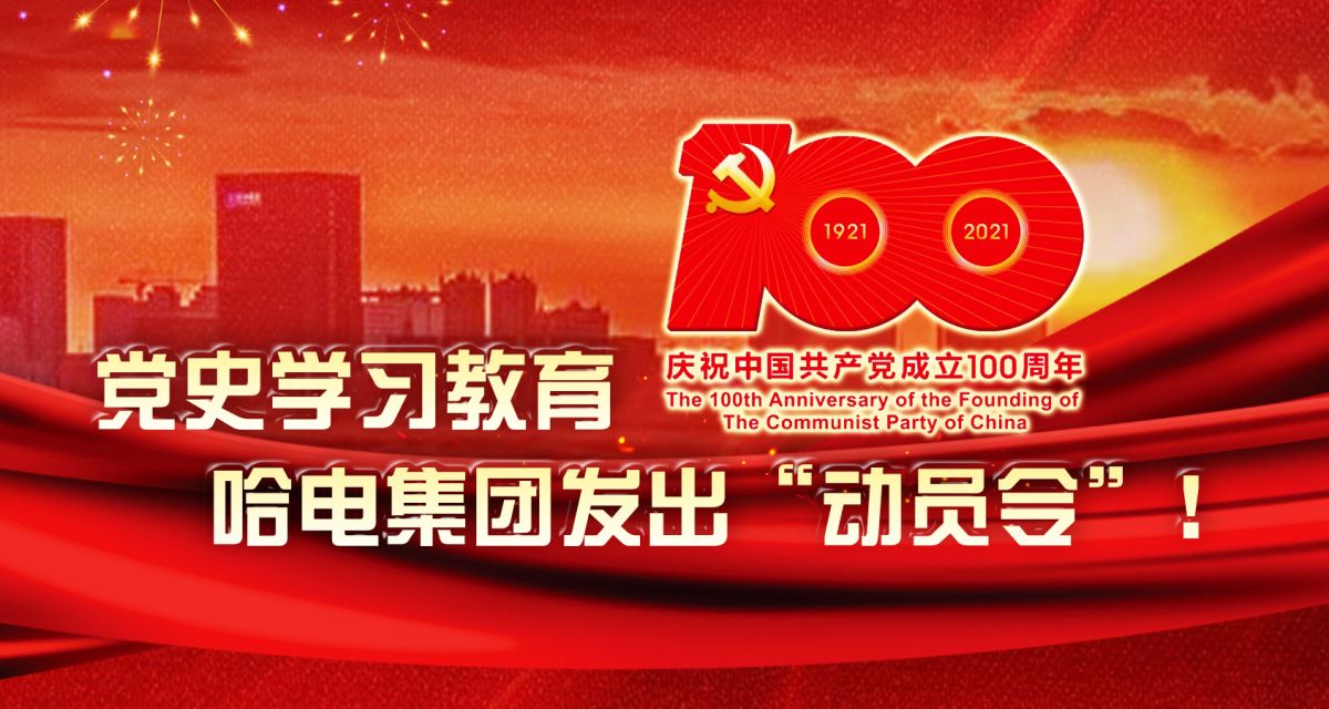拉斯维加斯9888(中国游)官方网站