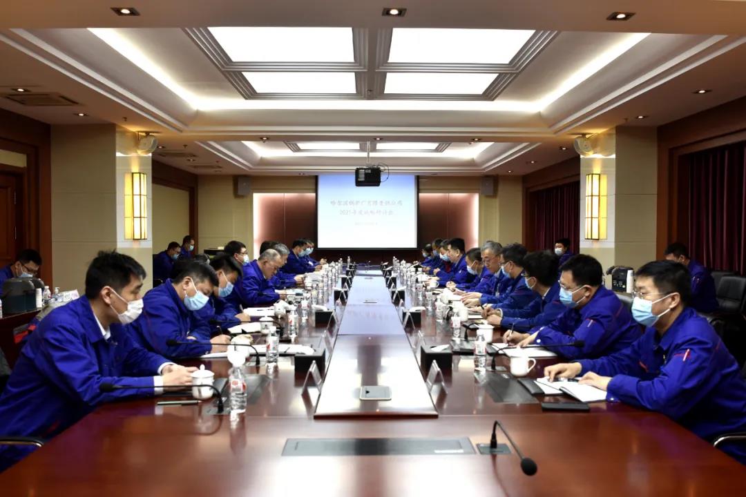 拉斯维加斯9888(中国游)官方网站