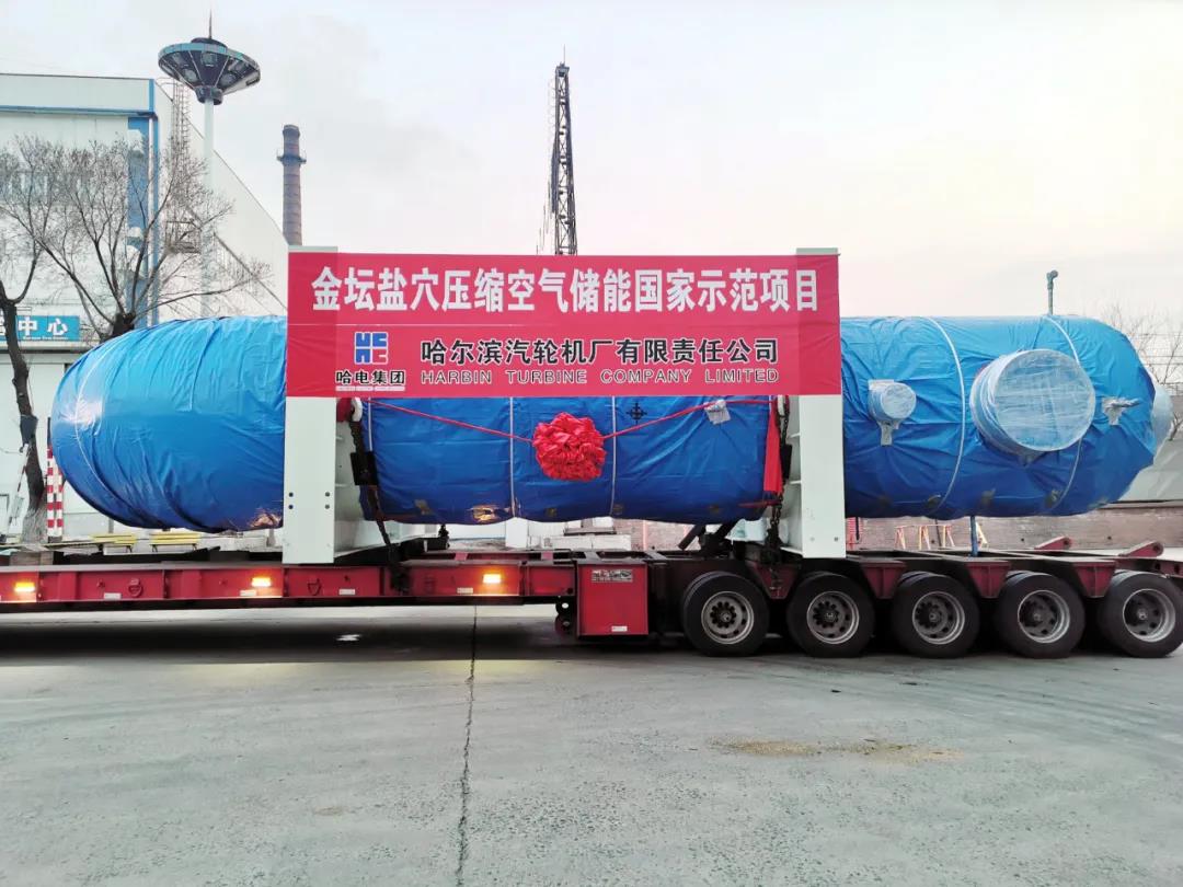 拉斯维加斯9888(中国游)官方网站