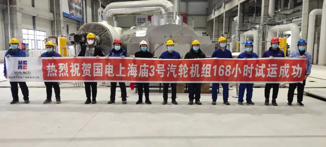 拉斯维加斯9888(中国游)官方网站