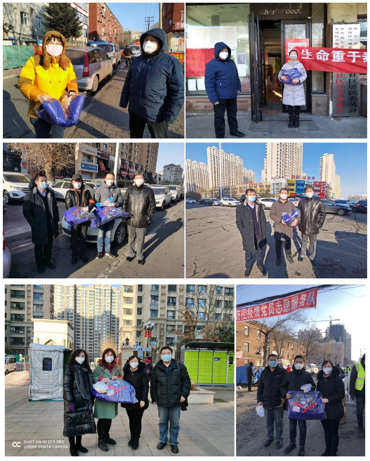 拉斯维加斯9888(中国游)官方网站