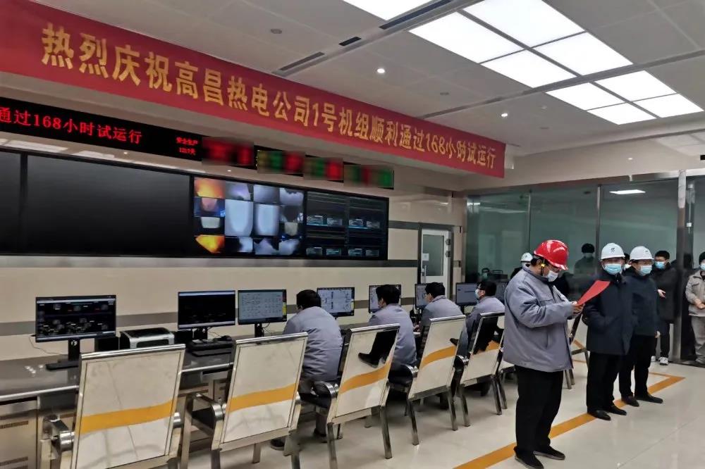 拉斯维加斯9888(中国游)官方网站