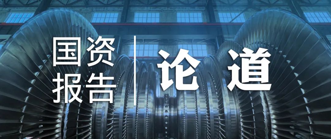 拉斯维加斯9888(中国游)官方网站