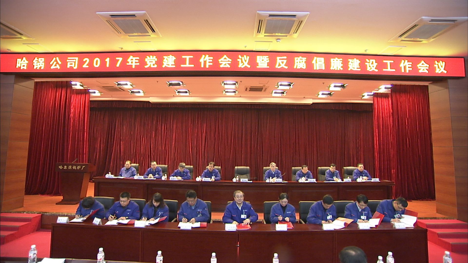 拉斯维加斯9888(中国游)官方网站