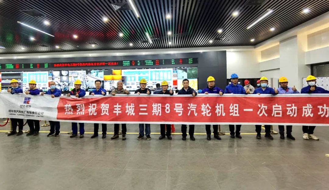 拉斯维加斯9888(中国游)官方网站