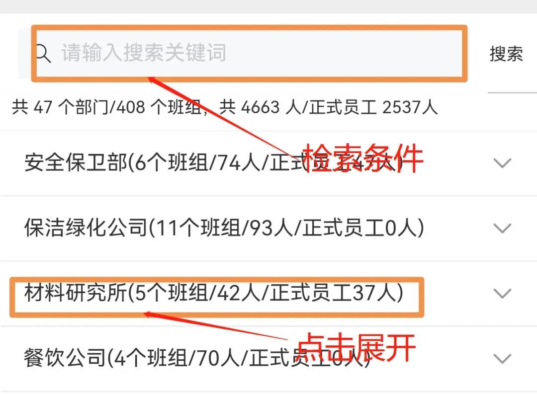 拉斯维加斯9888(中国游)官方网站