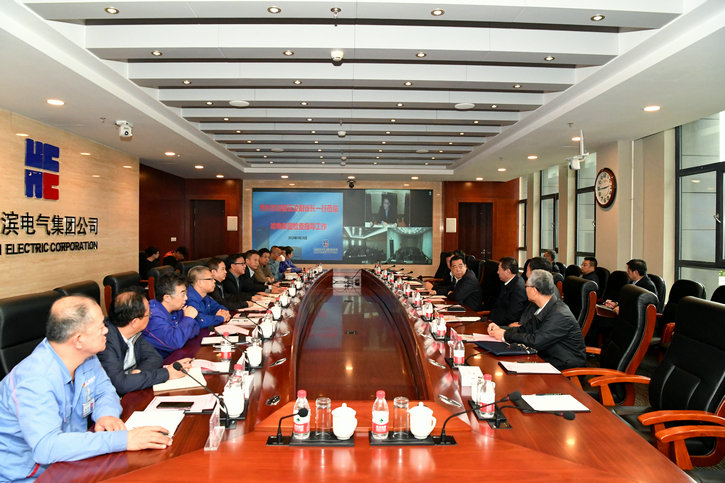 拉斯维加斯9888(中国游)官方网站