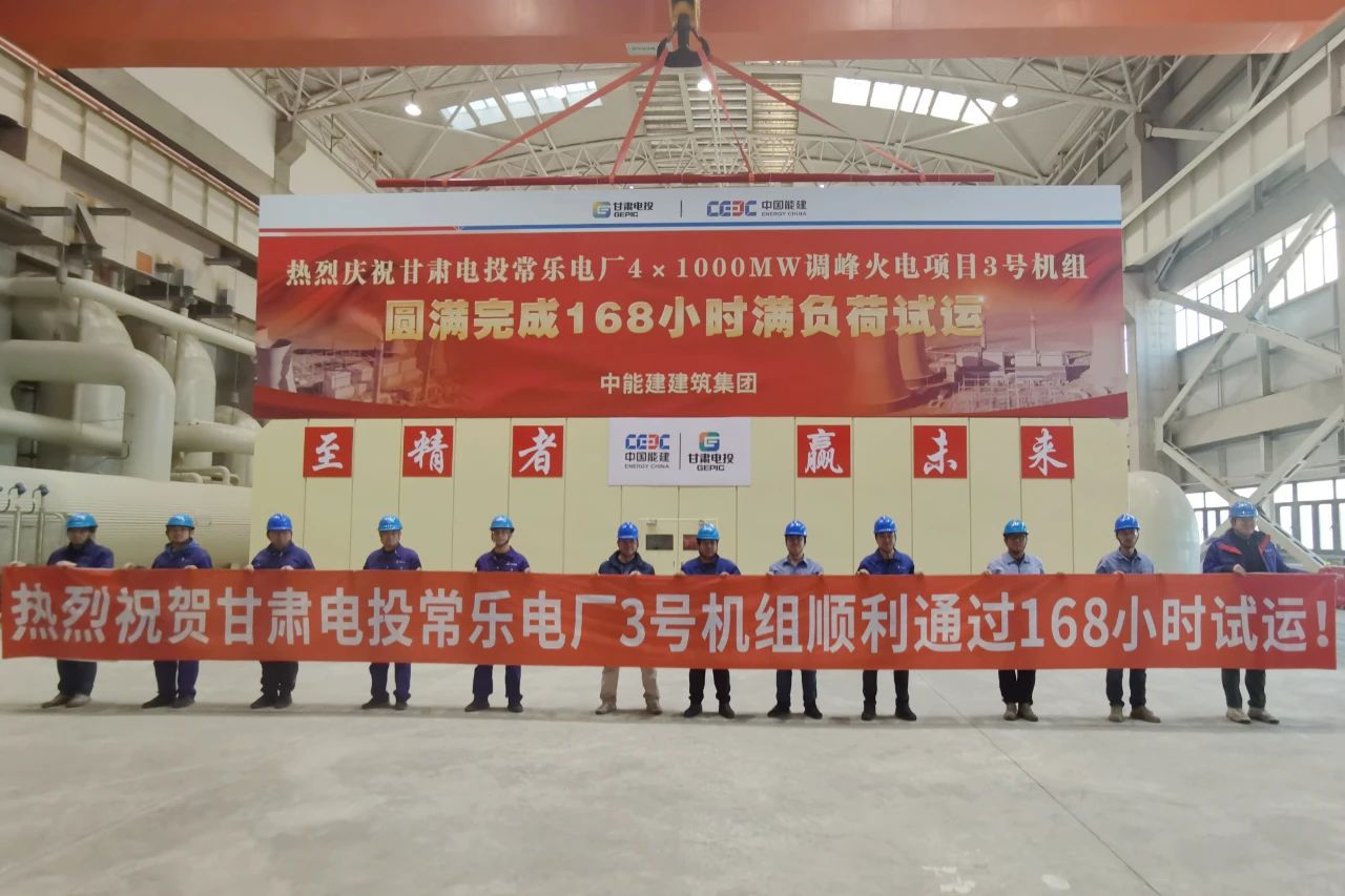 拉斯维加斯9888(中国游)官方网站