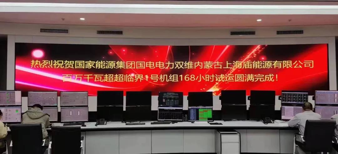 拉斯维加斯9888(中国游)官方网站