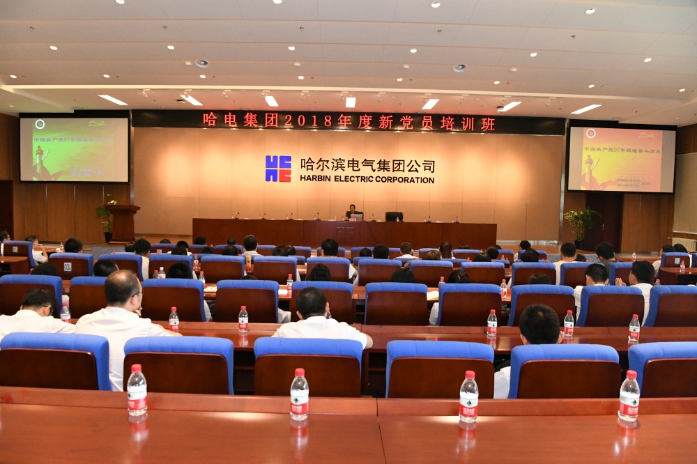 拉斯维加斯9888(中国游)官方网站