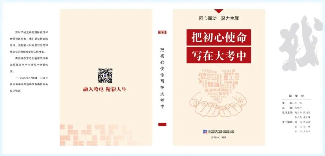 拉斯维加斯9888(中国游)官方网站